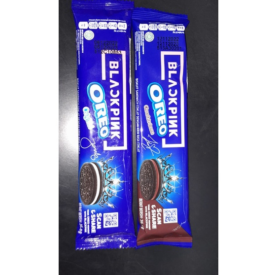 OREO LUP2000 36.8GR