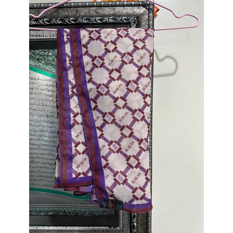 preloved hijab sisesa segi empat warna marron