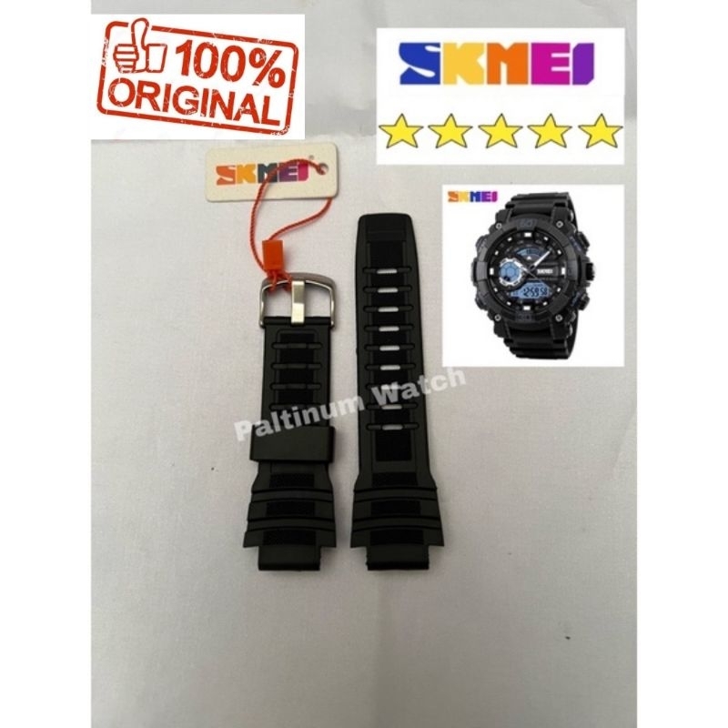 Strap tali jam tangan SKMEI AD1228 AD-1228 Orignal Best seller