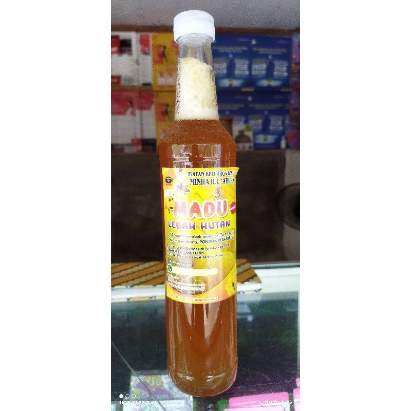 

madu lebah hutan ikrama