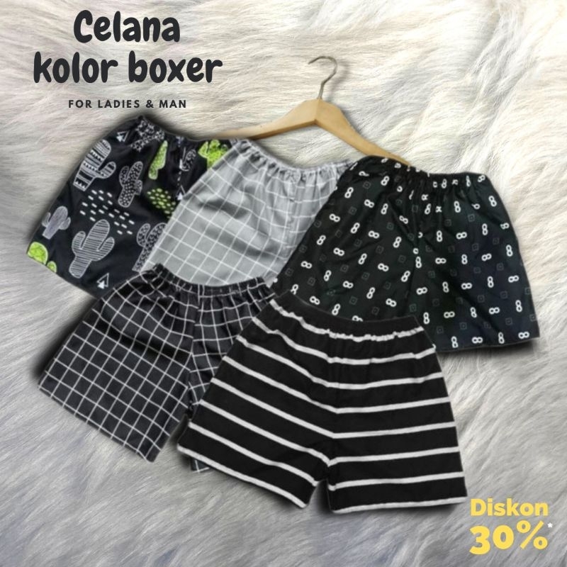 Celana Kolor Boxer Pendek Unisex Pria Wanita Dewasa Motif Polos All Size