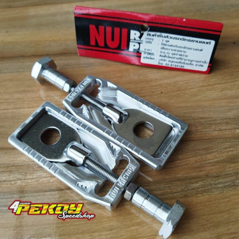 setelan rante nui Racing Wave 125 Arm standar