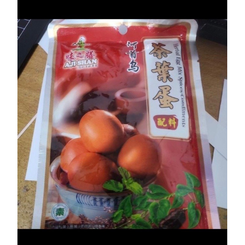 

36gram Bumbu Sup Rempah MIX SPICY/ Bak Kut Teh/ merk AJI SHAN Malaysia