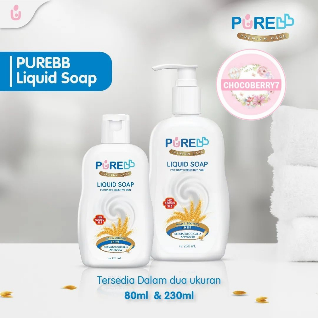 PureBB Liquid Soap Pure Baby Sabun Mandi Bayi Kulit Sensitif 80 230 ml