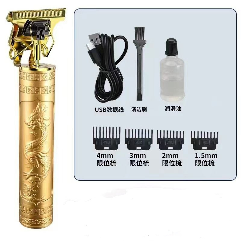 Alat Cukur Rambut Kumis Jenggot Profesional Hair Clipper Vintage / Alat Cukur Elektrik Mesin Cukur Rambut Cas-AC - 502