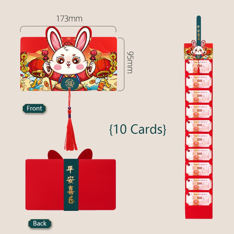 Angpao Lipat 10 Card Slot Imlek Tahun 2023 Kerinci - Angpao Imlek 2023