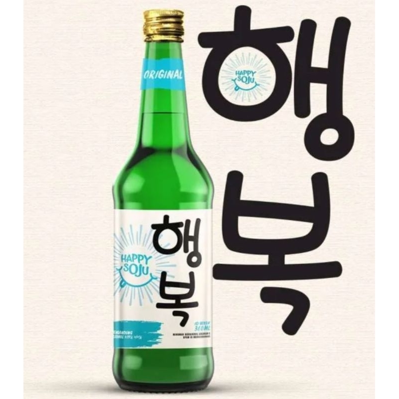 Jual Happy Soju Original 360ml Shopee Indonesia