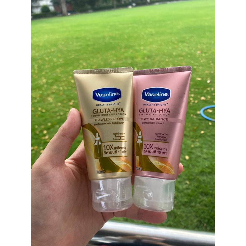 VASELINE GLUTA HYA ORIGINAL THAILAND