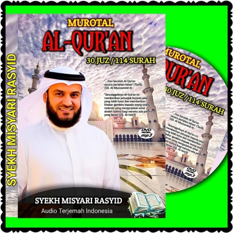 KASET D.V.D MP3 AUDIO MUROTTAL ALQURAN 30 JUZ LENGKAP TERJEMAHAN INDONESIA- MP3 MUROTAL NGAJI AL QUR
