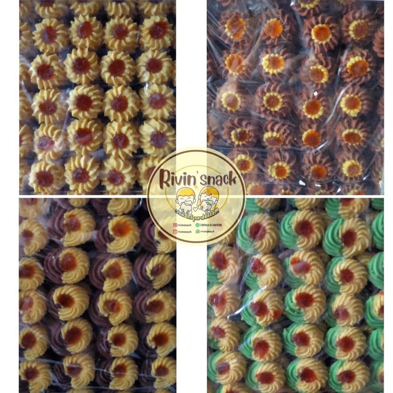 

KUE SEMPRIT NANAS MATAHARI 125gr (ORIGINAL/COKLAT/KOMBINASI/PANDAN) TANJUNG SARI BUTTER COOKIES