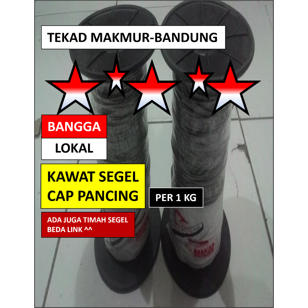 Kawat Segel Plombir PLN