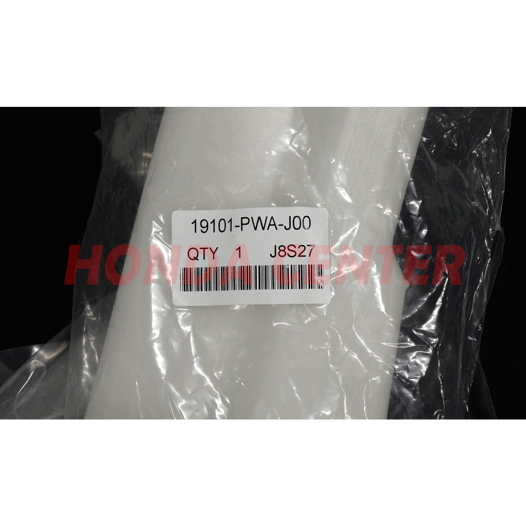 tabung tangki botol serap cadangan air radiator tank reserve jazz GD3 2004 2005 2006 2007 2008