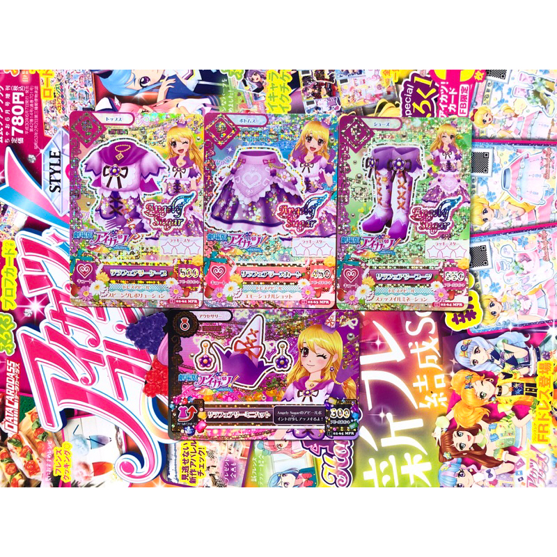 Kartu Aikatsu Jepang Lilac Fairy Coord Ichigo Hoshimiya Angely Sugar Premium Rare Movie Japanese Ori