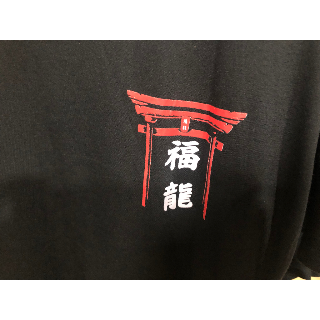 Kaos KUKKIWON Taekwondo Headquarters Tshirt 100% Cotton