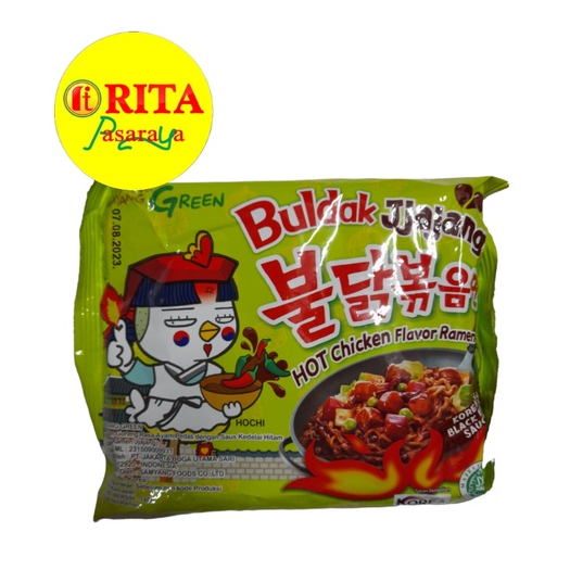 

SAMYANG GREEN·Hot Chicken Ramen Jjajang ( Black Bean ) 140g