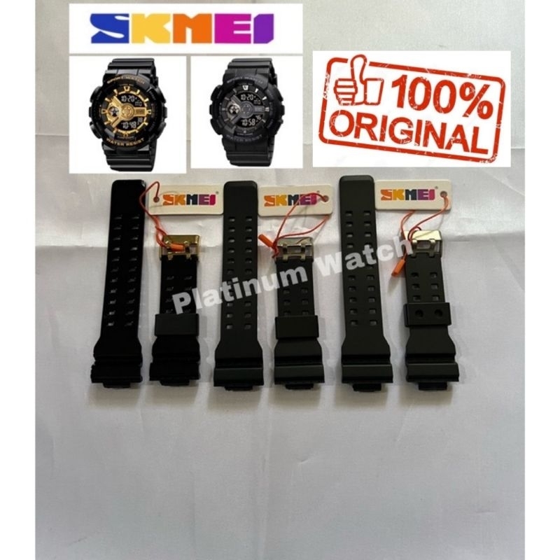 STRAP TALI JAM TANGAN SKMEI 1828, skmei 1688 skmei 1832 skmei 1834 ORIGINAL, PAS DAN BS LGSG DIPAKAI