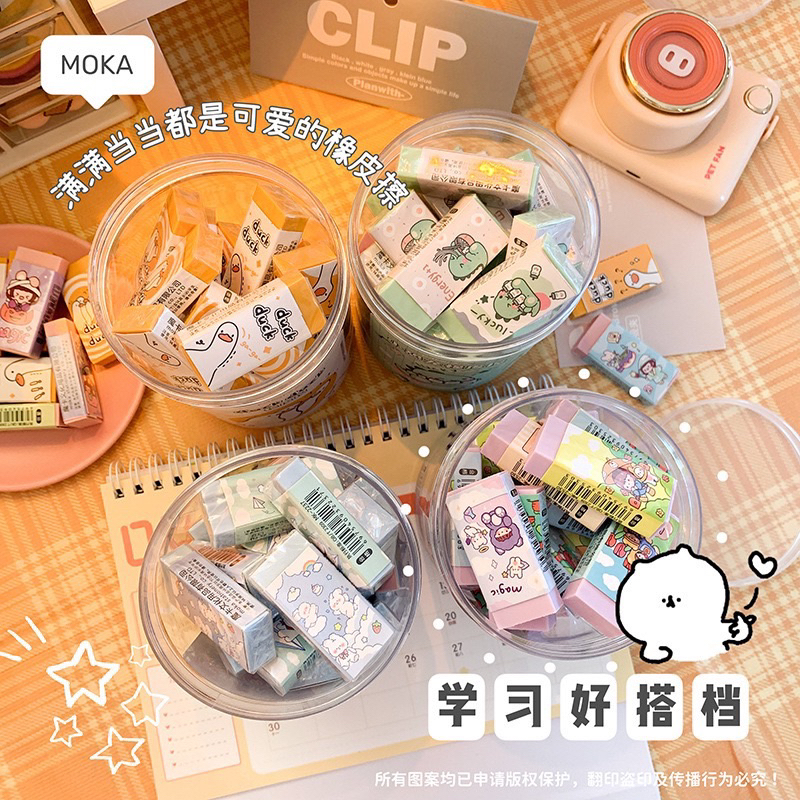 KENSHO Penghapus Pastel Karakter Lucu Import / Cute Eraser