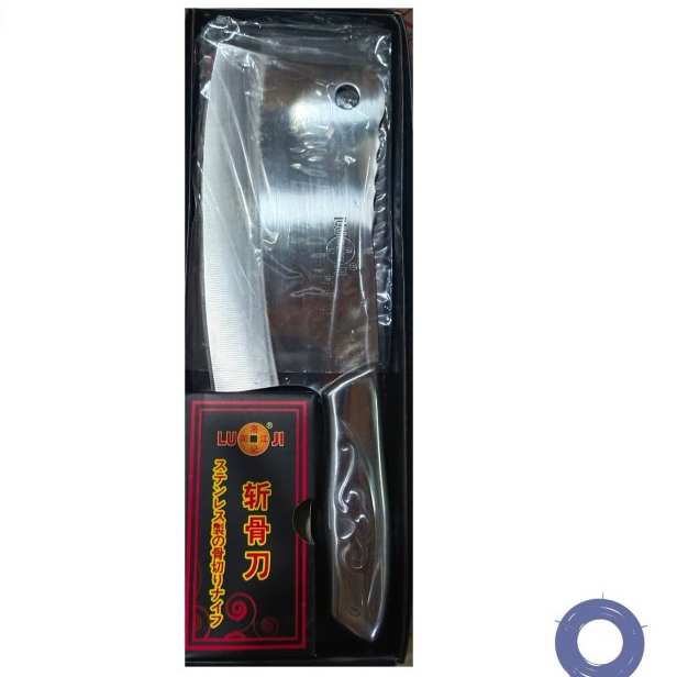 Pisau Golok Cincang / Pisau Daging dan Tulang Stainless