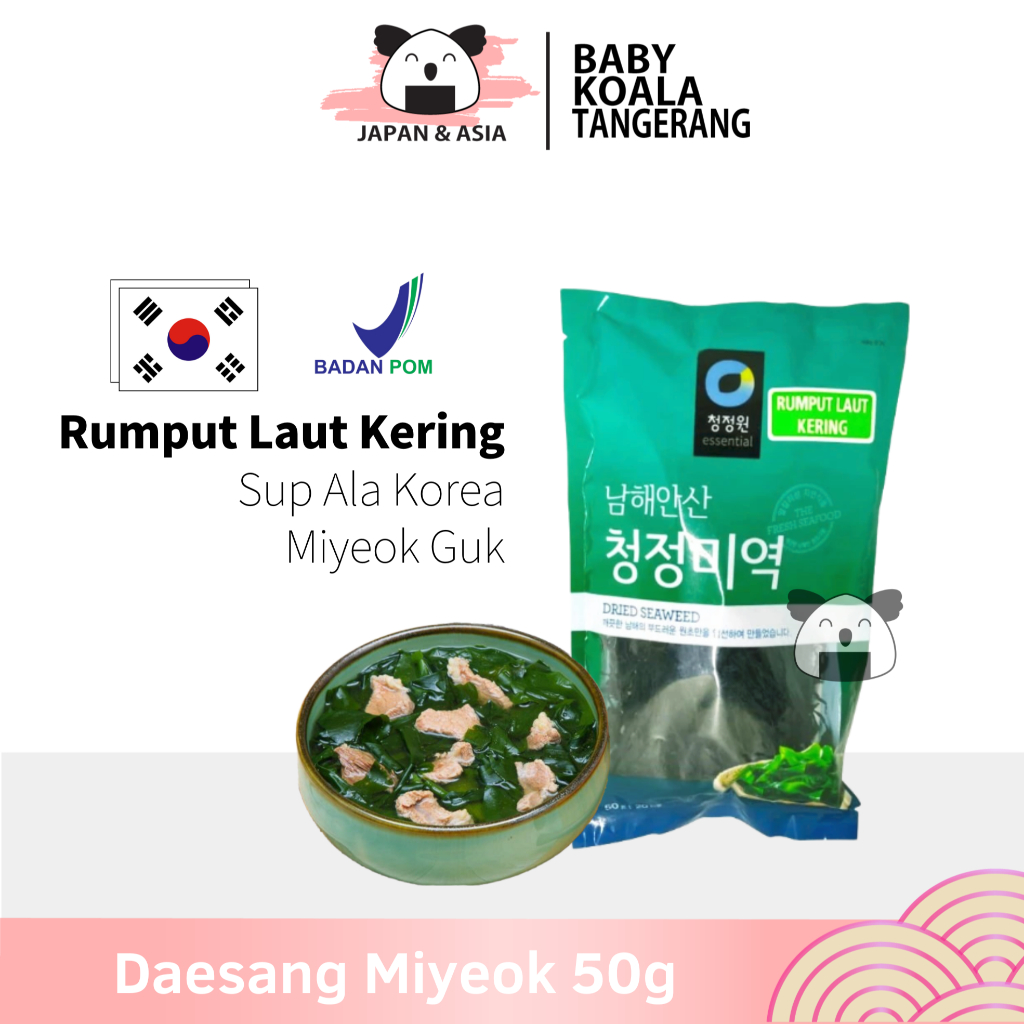 

DAESANG Miyeok Dry Wakame Korea 50g │ Rumput Laut Kering for Soup..