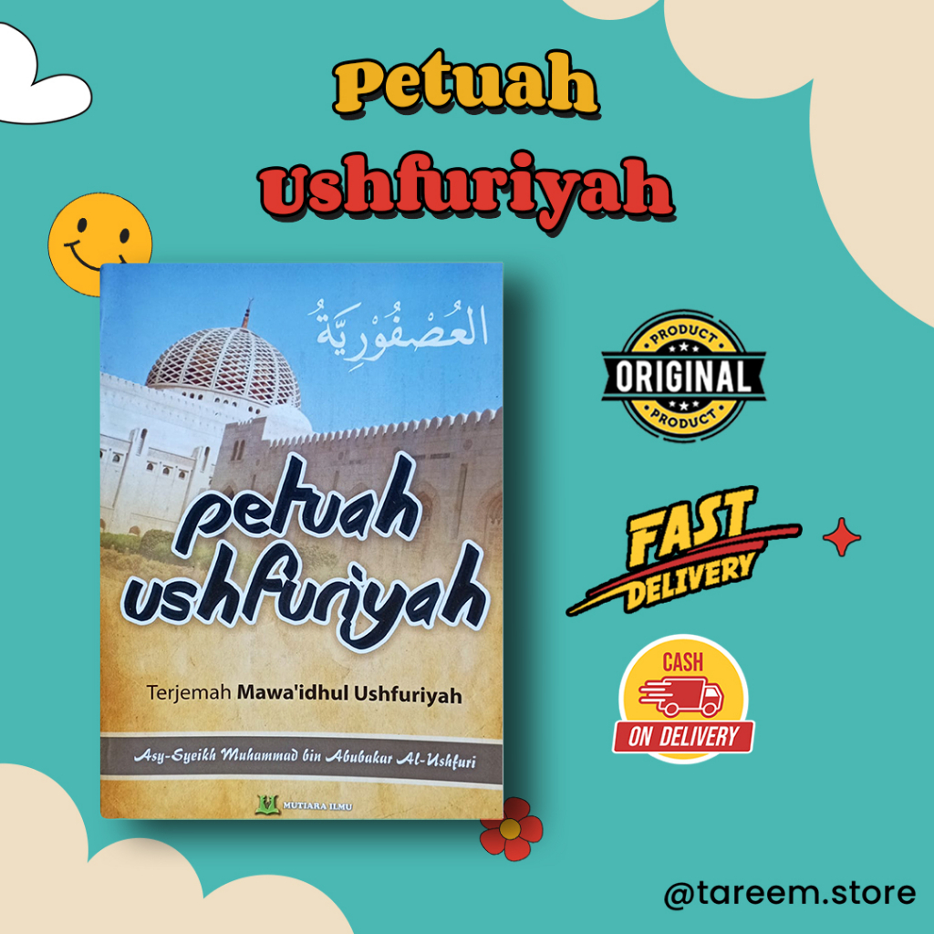 Petuah Ushfuriyah terjemah Mawaidhul Ushfuriyah