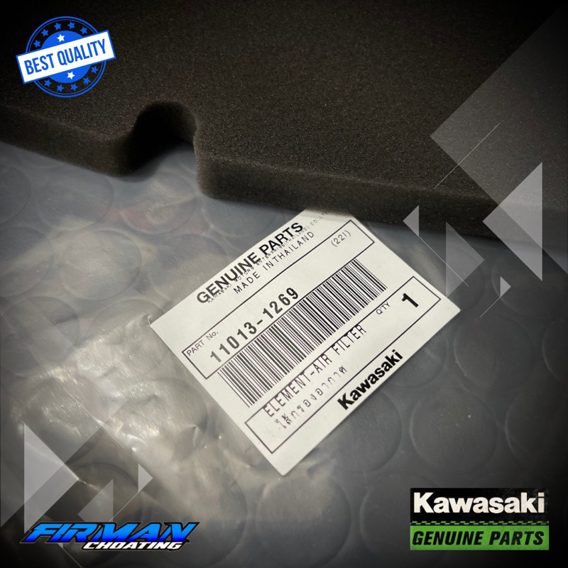 BUSA FILTER UDARA ELEMENT AIR FILTER NINJA RR ORIGINAL KAWASAKI 11013-1269