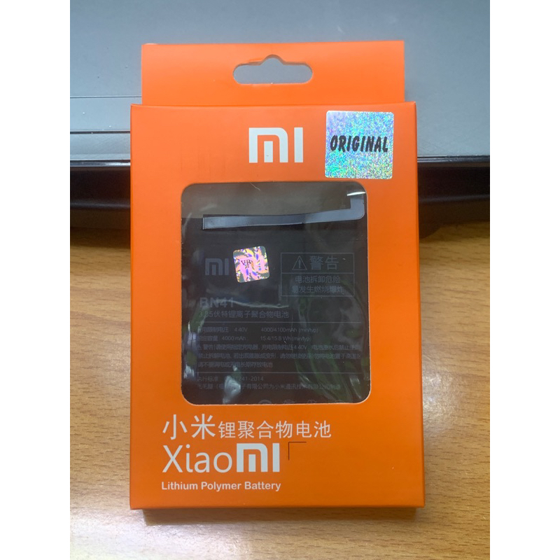 BATERAI XIAOMI REDMI NOTE 4 / BN41 BATERE BN41 ORIGINAL