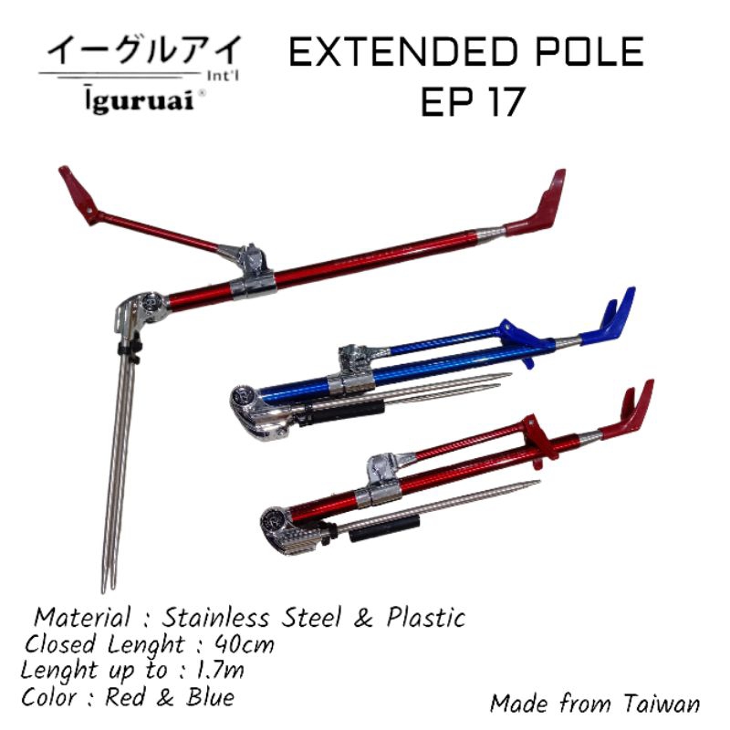 Cagak Tegek Iguruai Extended Pole EP 17 Teleskopik