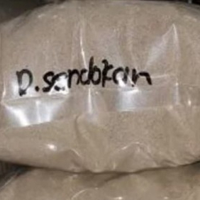 

TERMURAH DAUN SENDOKAN BUBUK 250 GRAM