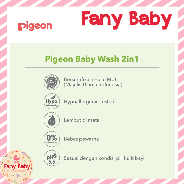 PIGEON BABY WASH CHAMOMILE 2IN1 700ML