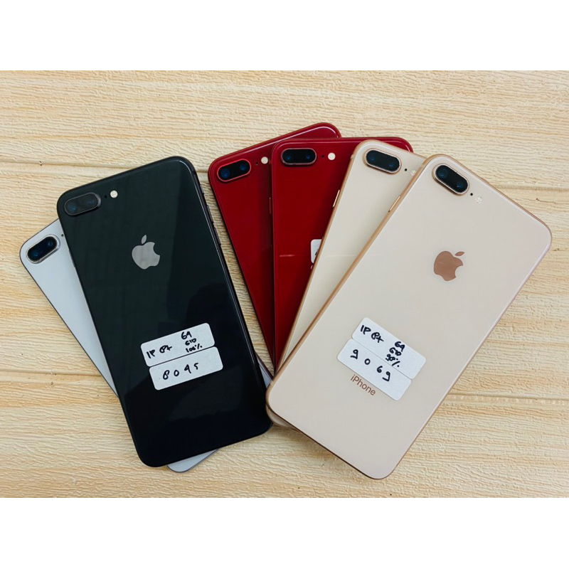 iphone 8 Plus 64gb imei terdaftar