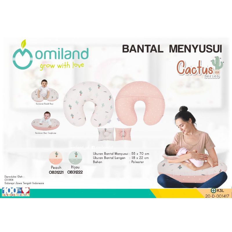 OMILAND BANTAL MENYUSUI