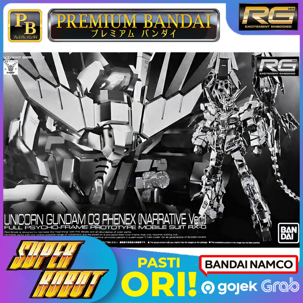 BANDAI RG Unicorn Gundam 03 Phenex [Narrative Ver] GOLD COATING - P-BANDAI Limited