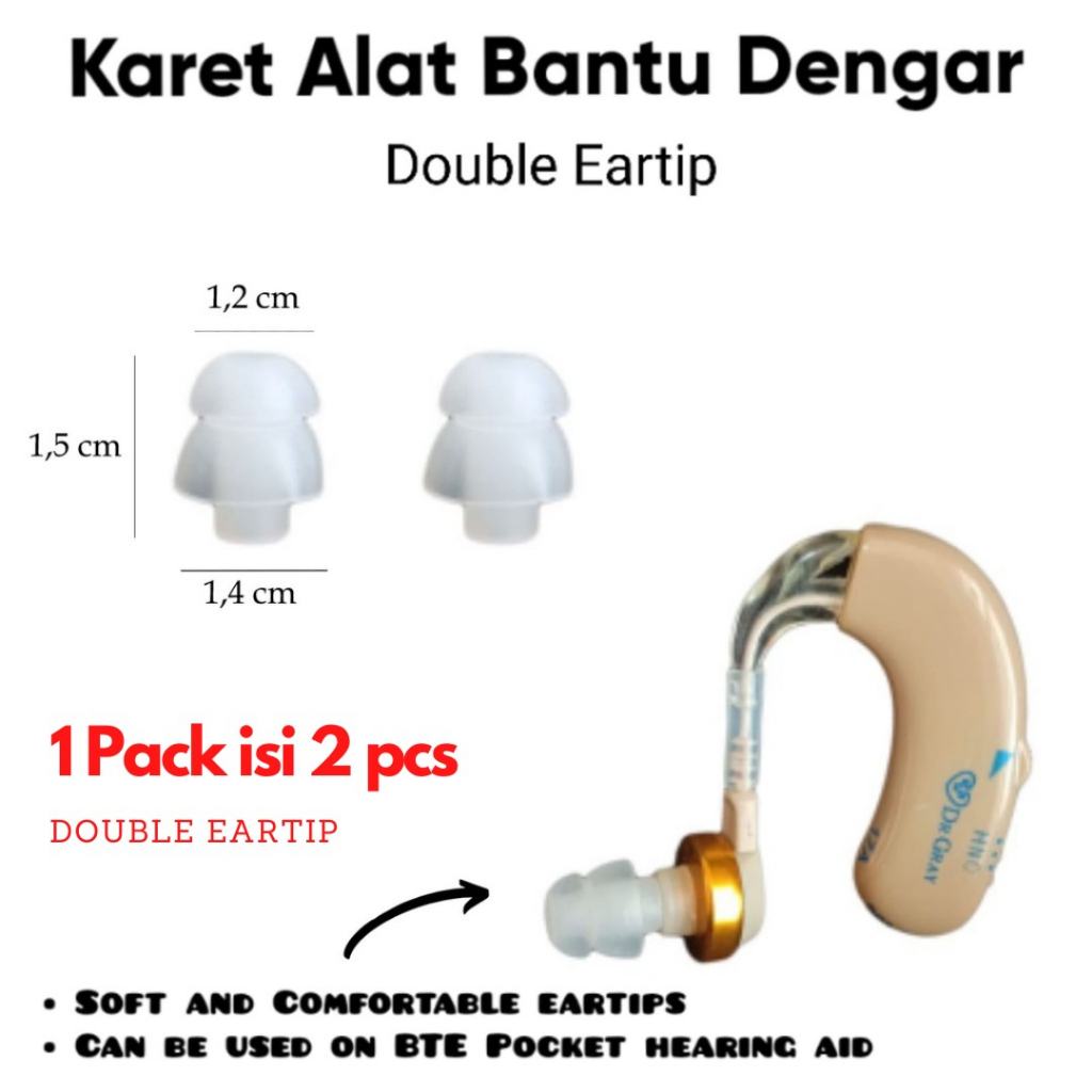 Karet Alat Bantu Dengar Hearing Aid 3 pcs karet ABD / 2 pcs Karet Double Eartips Earplug Ear plug-Eartips Sparepar