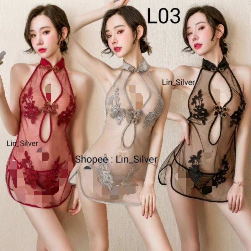 Lingerie Cantik Seksi Wanita Kostum Cosplay Cheong Sam China Shanghai M L kado Honeymoon