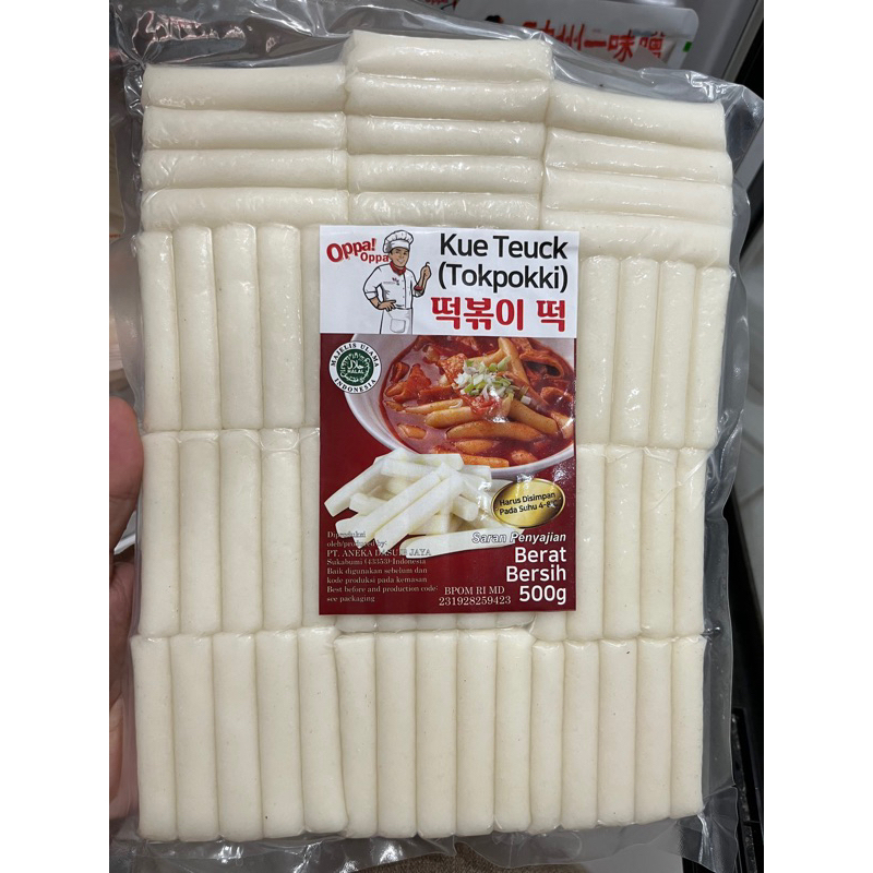 

Oppa!Oppa Kue Teuck (Tokpokki ) 500Gr