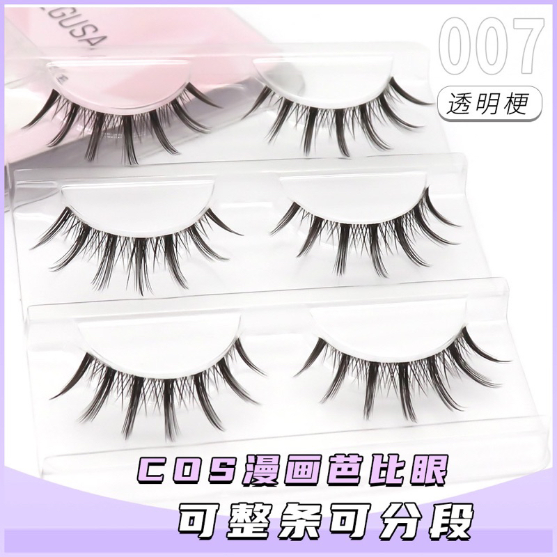 007 - 3PASANG Air False Eyelashes Comic Eye Japanese Fake Eye Lashes Extension Clear Band Natural Nude Makeup Little Devil