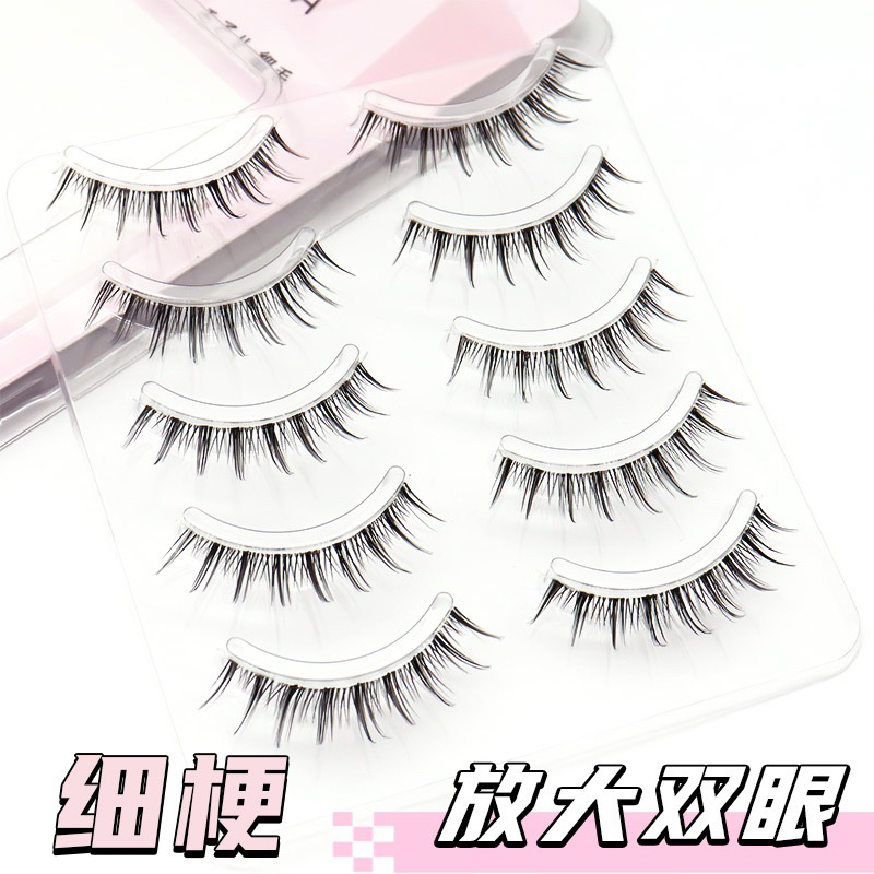 R35 - 3PASANG Air False Eyelashes Comic Eye Japanese Fake Eye Lashes Extension Clear Band Natural Nude Makeup Little Devil