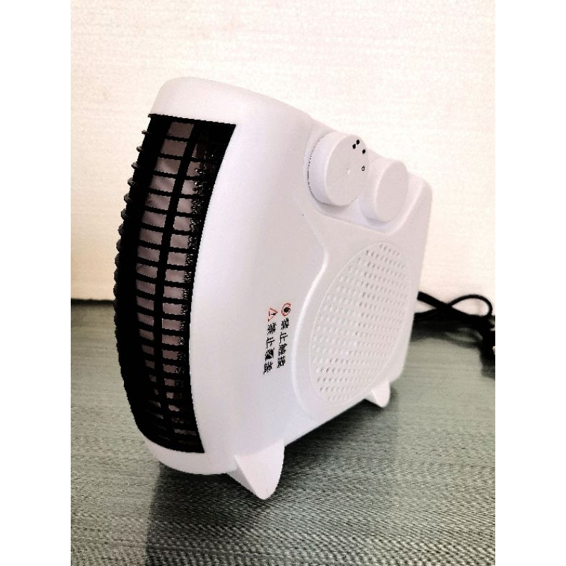 Pemanas Ruangan, Heater, Penghangat, Warmer 400-800Watt
