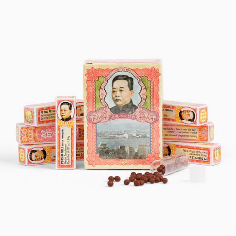 

PO CHAI PILLS HONGKONG