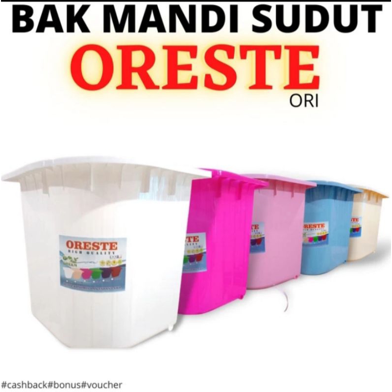 BAK MANDI/ BAK AIR MANDI PVC TEBAL