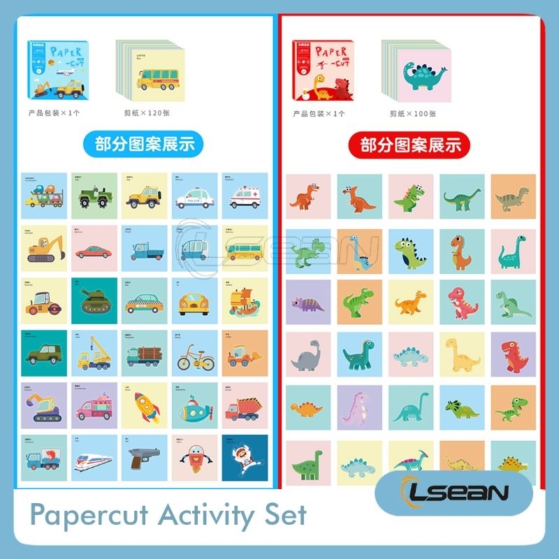 DIY Paper Cut Activity Set Creativity Menggunting Kertas Edukasi Anak