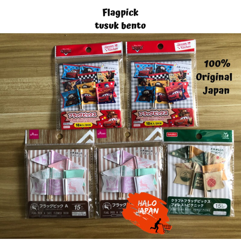 flag pick food original Daiso Japan