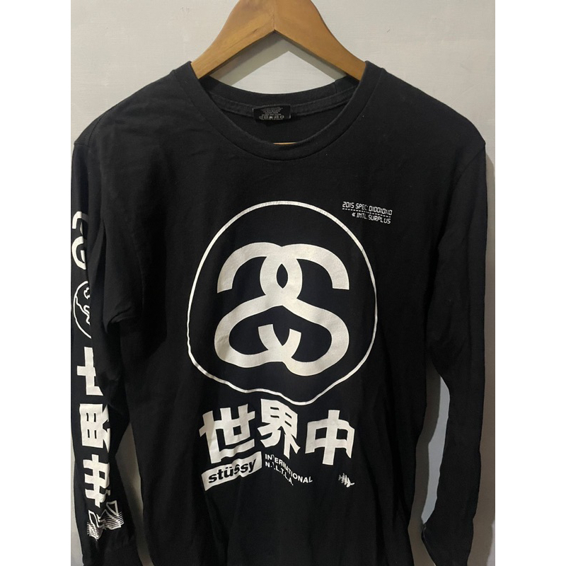 preloved stussy sweatshirt