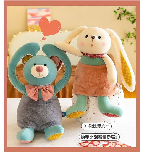 Boneka Bunny Bear Telinga Kaki Bisa Ditarik Bahan Plush