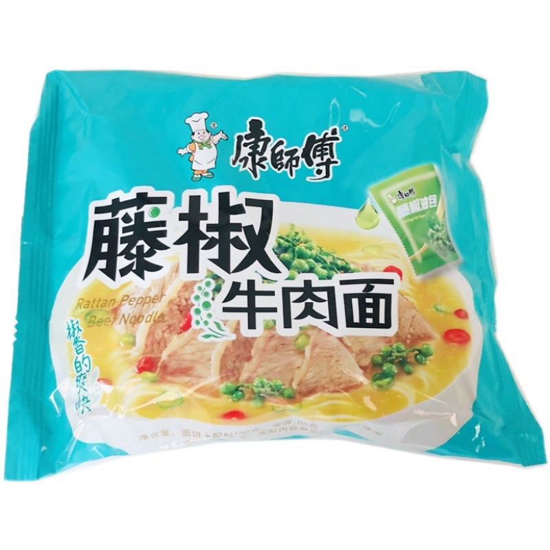 kang shi fu mian mie instant kang shifu import china