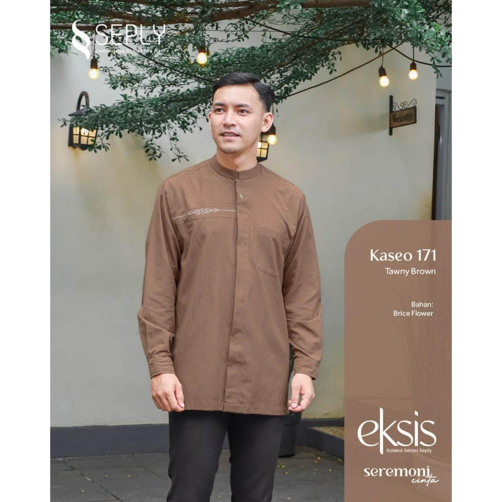 Seply Sarimbit Keluarga  / EKSIS-204 Tawny Brown / Fashion Muslim 2023