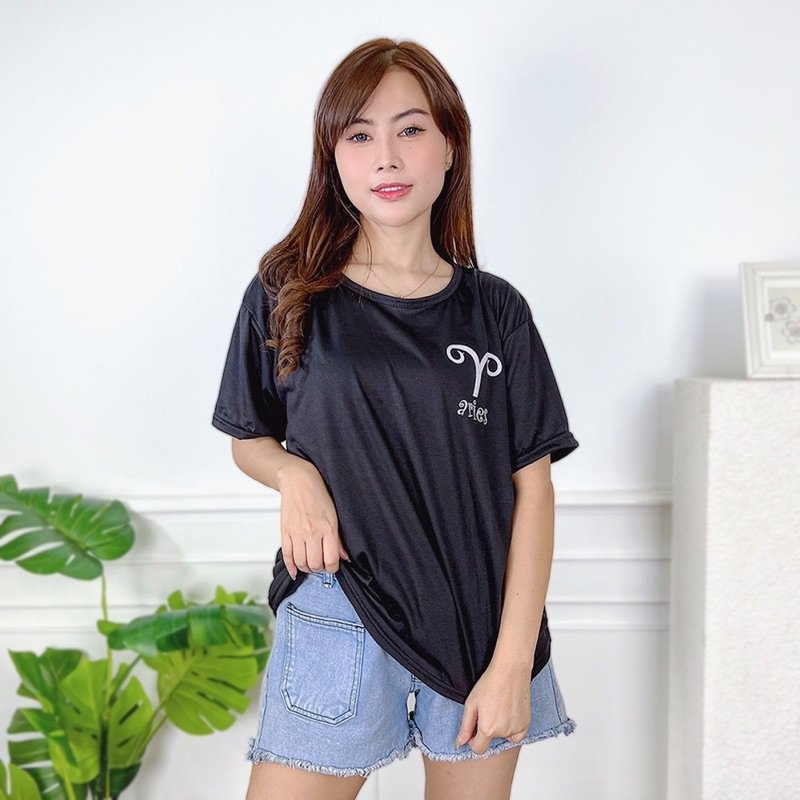 AFI - MC - Kaos Oversize Wanita Zodiak (LD 106, P 65)