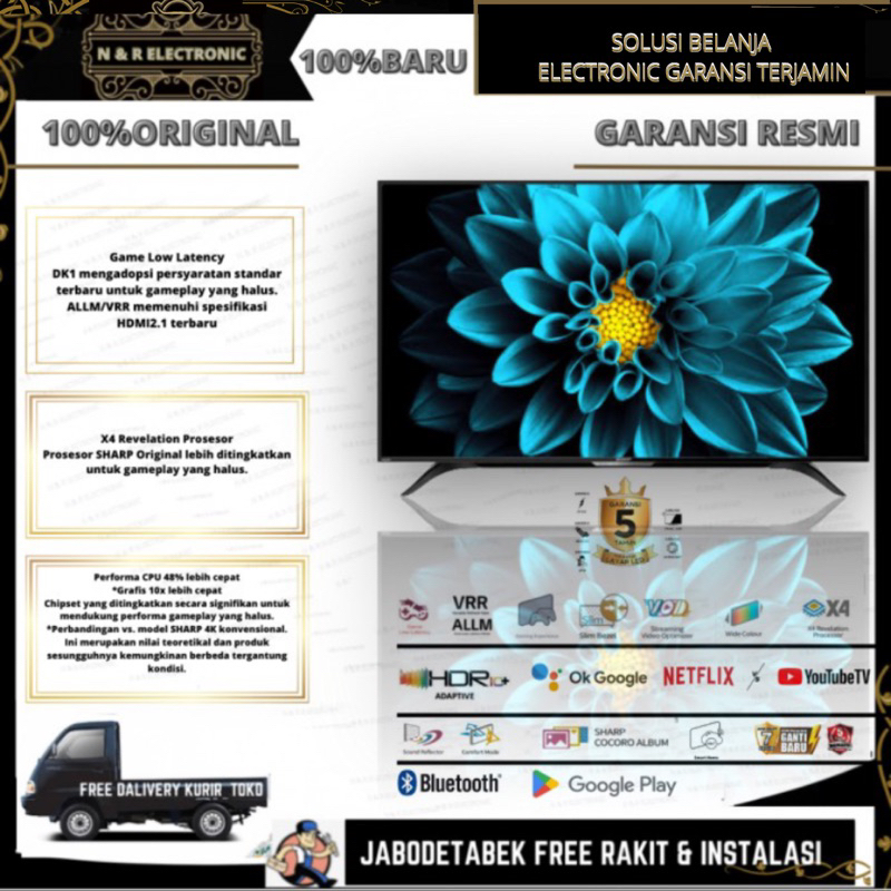 SHARP 4T C60DK1X UHD 4K ANDROID TV 60 INCH OS 11 - SHARP 60DK1X 60DK