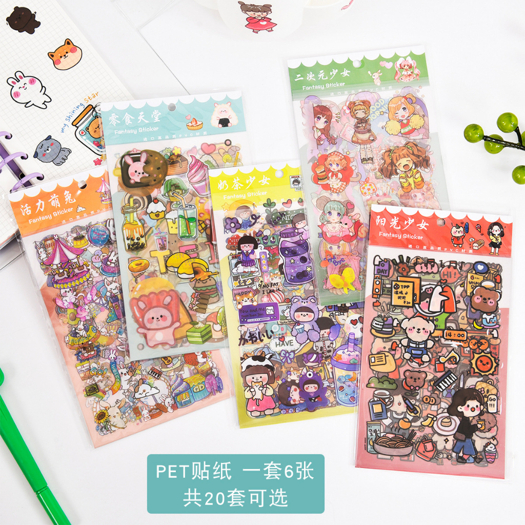 

GM -STIKER TRANSPARANT / TEMA KARTUN JEPANG LUCU KAWAII CUTE / STICKER DIARY LUCU / STICKER SCRAPING BOOK / SCRAPBOOK / AESTHETIC / JOURNAL / JOURNALING / BULLETIN JOURNAL