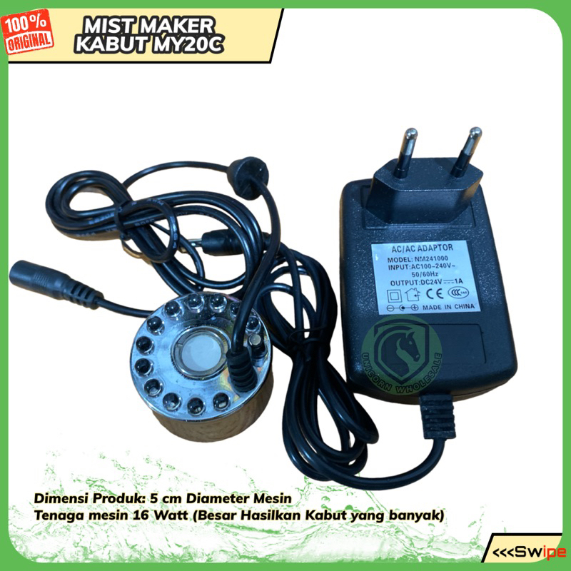 MIST MAKER MESIN KABUT ASAP AQUARIUM AQUASCAPE